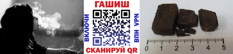 shop как зайти  Ершов  Гашиш убойный 