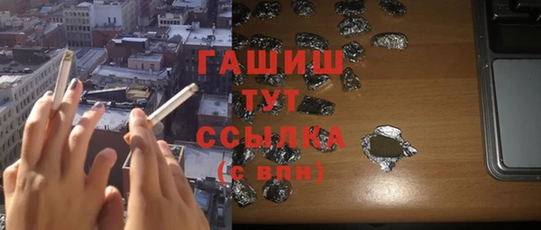 а пвп мука Новый Уренгой