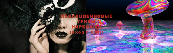 spice Орехово-Зуево