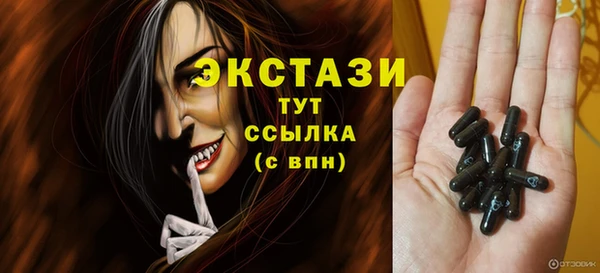 кокаин Горняк