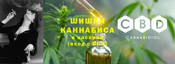 прущий лед Горнозаводск