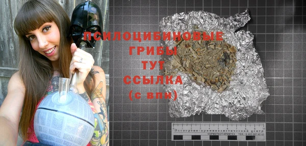 spice Орехово-Зуево