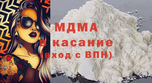 а пвп мука Новый Уренгой