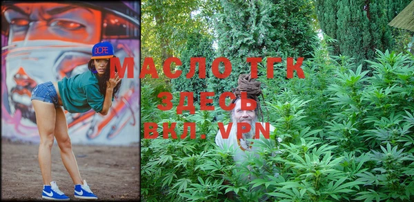 а пвп мука Новый Уренгой
