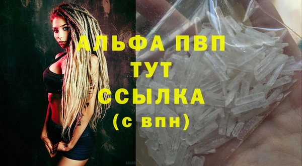 spice Орехово-Зуево