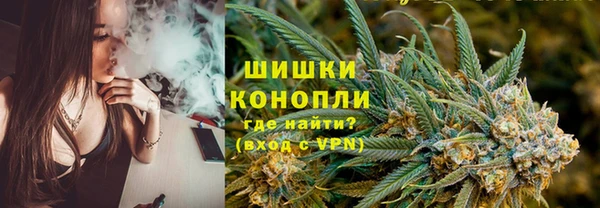 а пвп мука Новый Уренгой