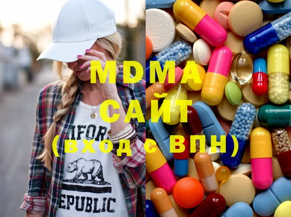 spice Орехово-Зуево