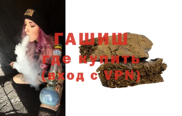 а пвп мука Новый Уренгой