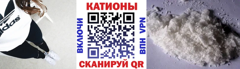 мега онион  Ершов  Мефедрон VHQ 