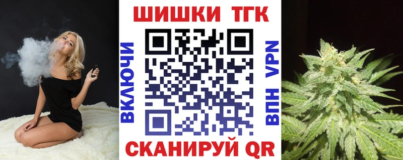 Конопля White Widow Ершов